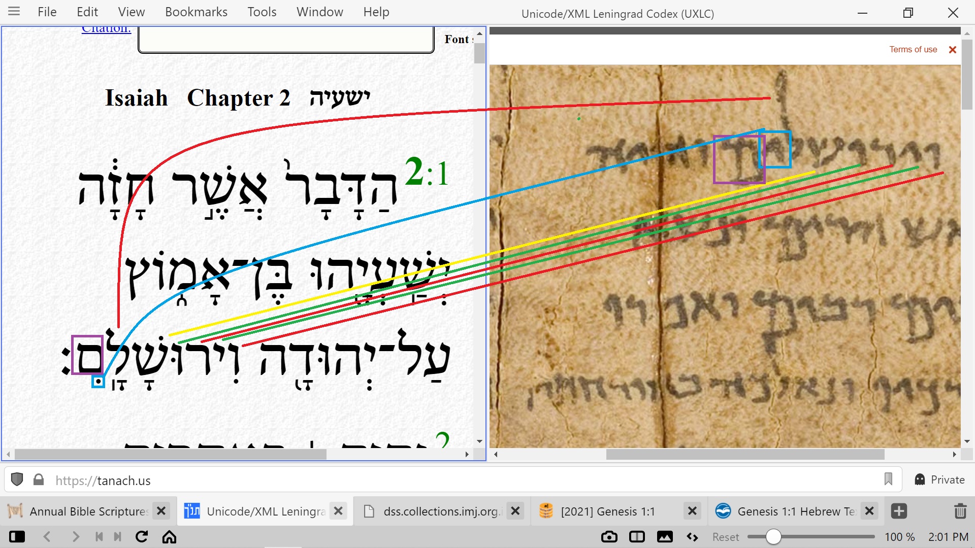 Isaiah 2 verse 1 in the Dead Sea Scrolls compared to the Masoretic Hebrew