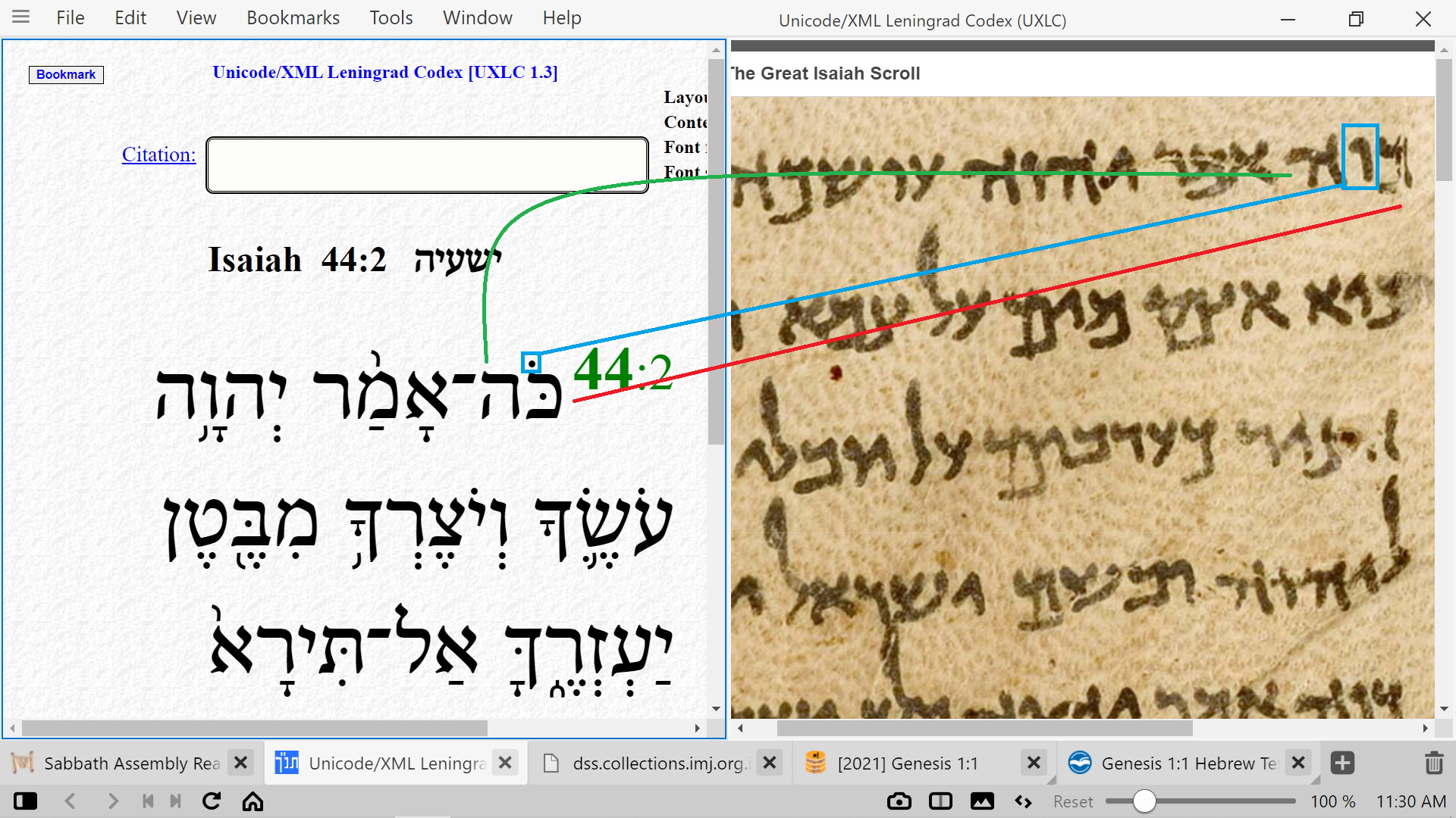 Isaiah 44 verse 2 in the Dead Sea Scrolls compared to the Masoretic Hebrew - Pic 1