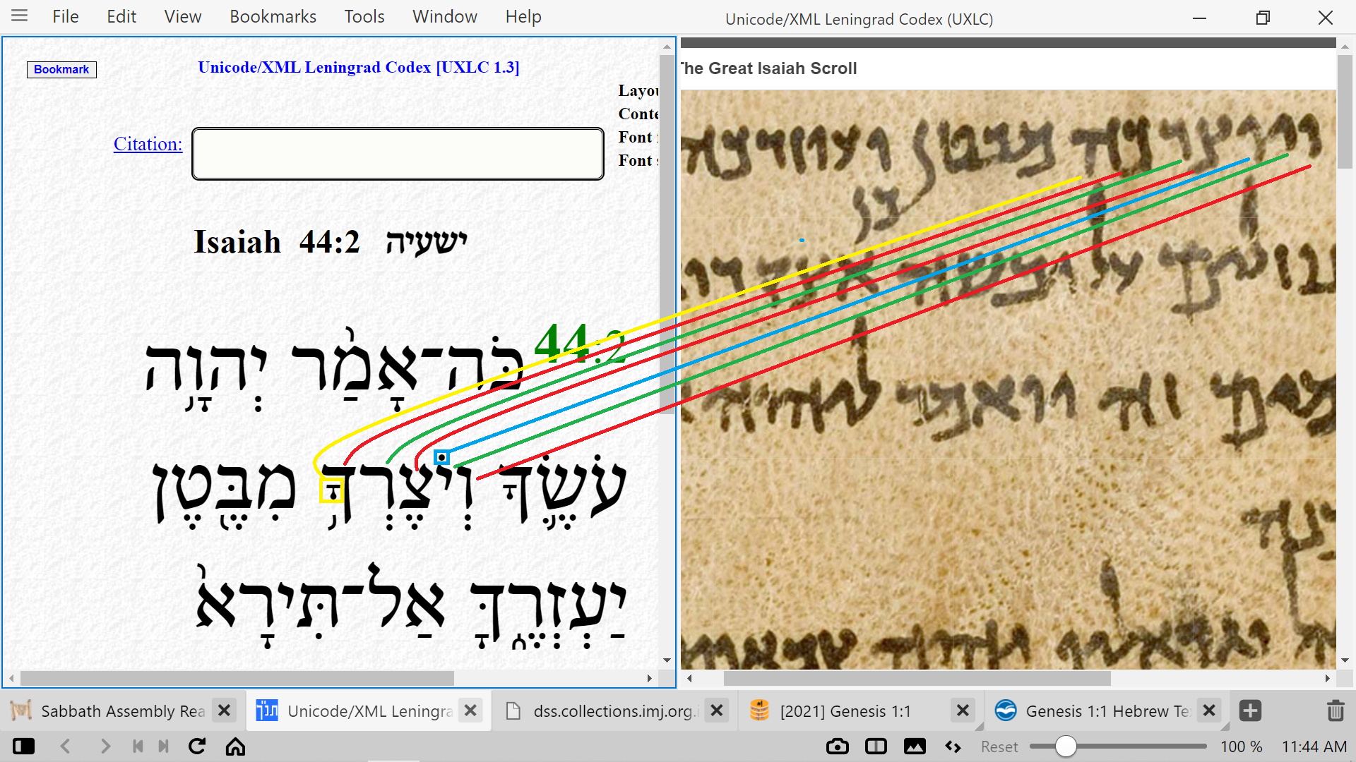 Isaiah 44 verse 2 in the Dead Sea Scrolls compared to the Masoretic Hebrew - Pic 3