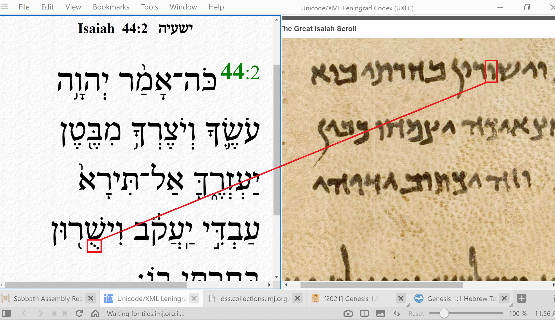 Isaiah 44 verse 2 in the Dead Sea Scrolls compared to the Masoretic Hebrew - Pic 4