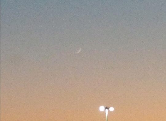 New Moon Pic San Antonio TX 2020-09-18