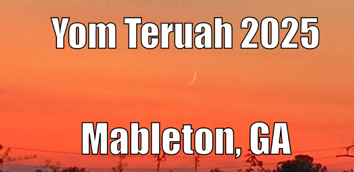 2025 Mableton GA Yom Teruah New Moon